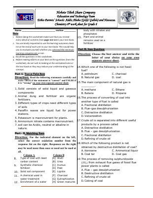 grade 8 CHEMSITRY 1st e-worksheet.pdf